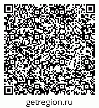 79062021014