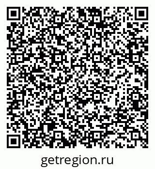 79062021017
