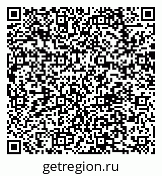 79062021114