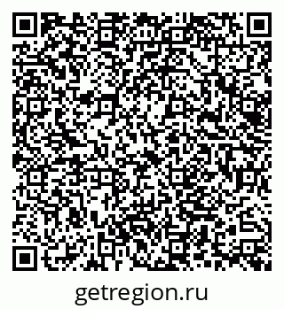 79062021196