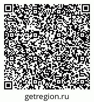 79062021199