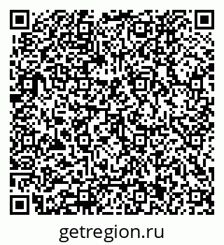 79062021254
