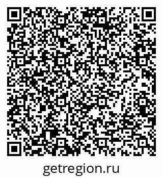 79062021300