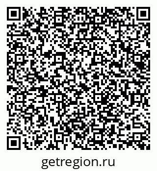 79062021385