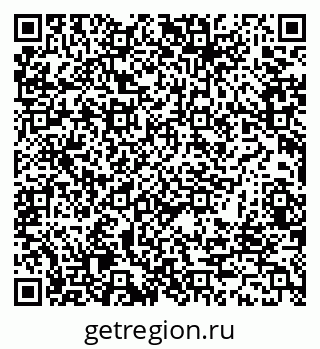 79062021410