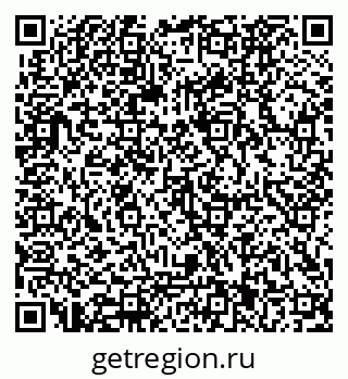 79062021425