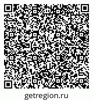79062021649
