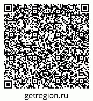 79062021713