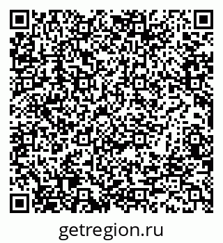 79062021714