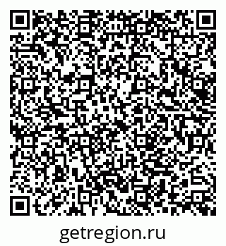 79062021723