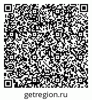 79062023001