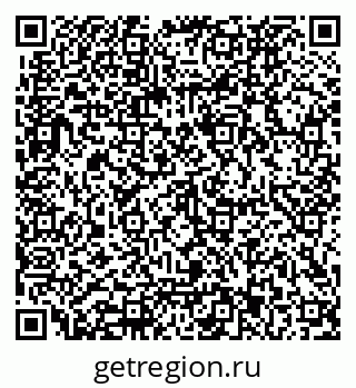 79062023005
