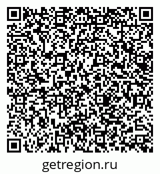79062023008