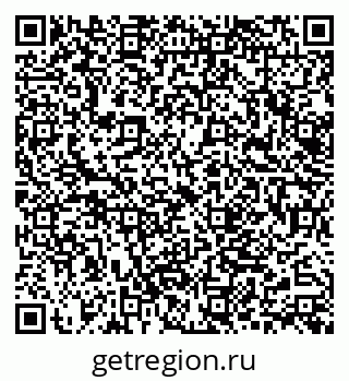 79062023011