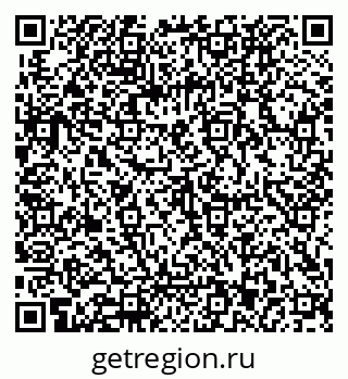79062023012