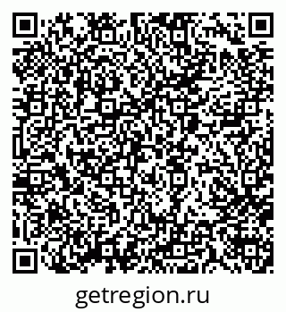 79062023016