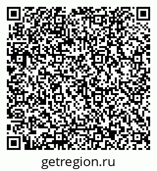 79062023056