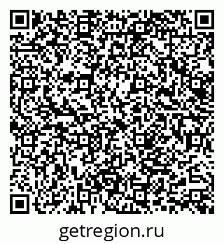 79062023084