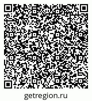79062023096