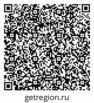 79062023121