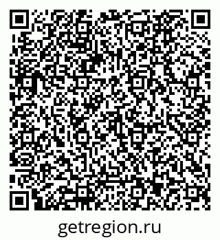 79062023122