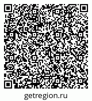 79062023194