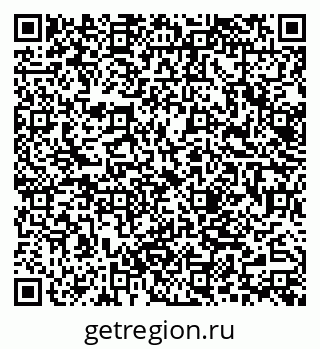 79062023200