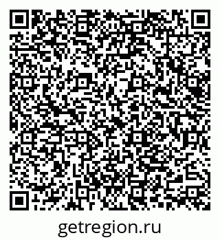 79062023254