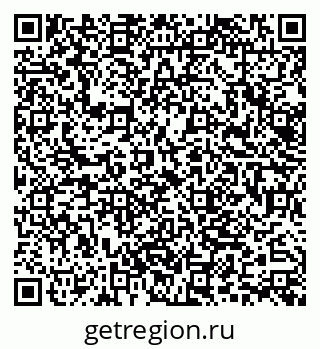 79062023354