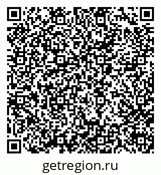 79062023432
