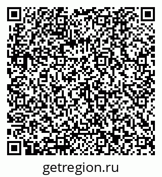 79062023433