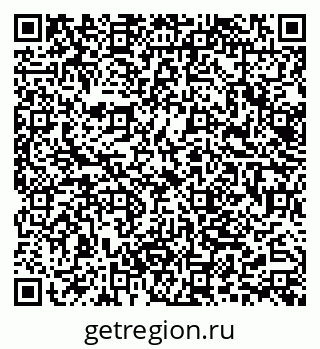 79062023454