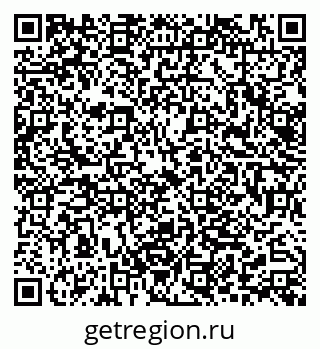 79062023473