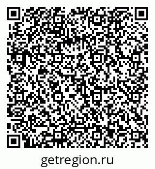 79062023481