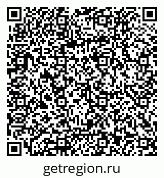 79062023512