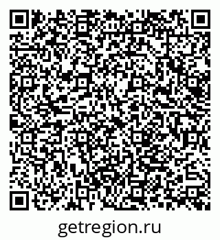 79062023520