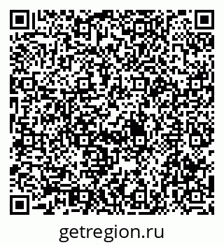 79062023542