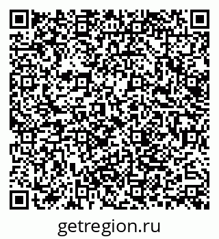 79062023545