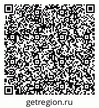 79062023638