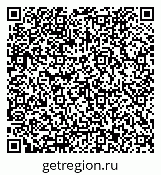 79062023654