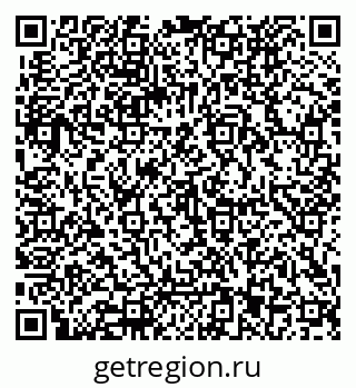 79062023659