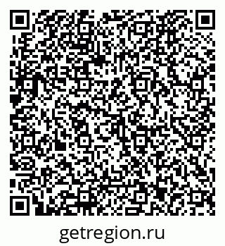 79062023670