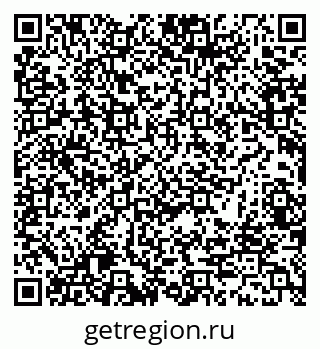 79062023700