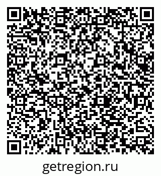 79062023702
