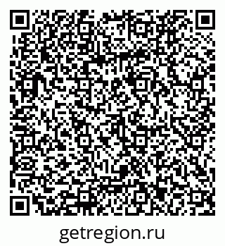79062023743