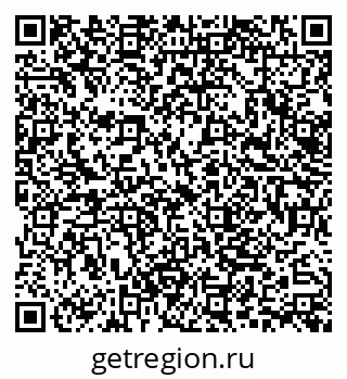 79062023754