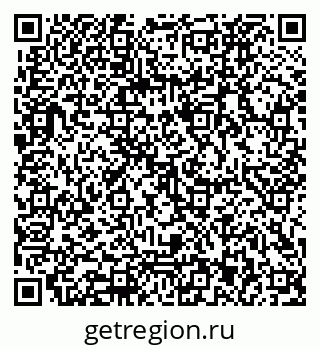 79062023800