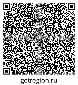79062023853