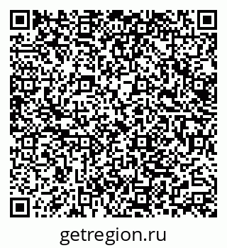 79062023857