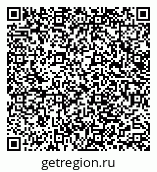 79062023865